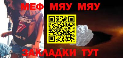 спиды Краснодар