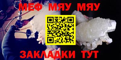 спиды Краснодар