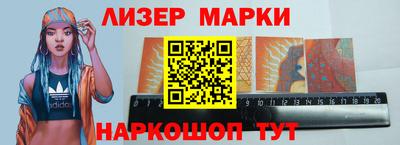 спиды Краснодар