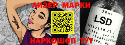 ALPHA PVP Краснокаменск