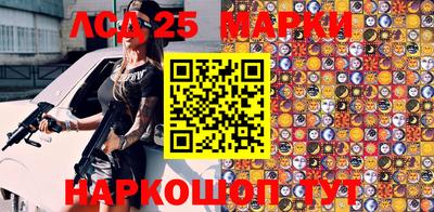 спиды Краснодар