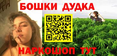 спиды Краснодар