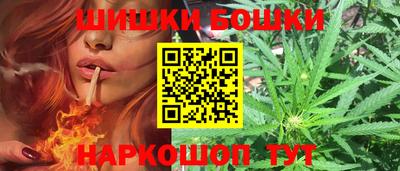 ALPHA PVP Краснокаменск