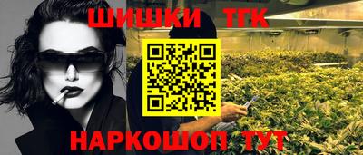 спиды Краснодар