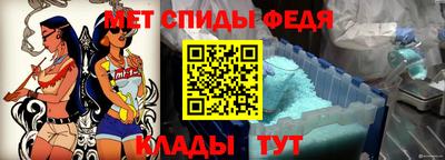 ALPHA PVP Краснокаменск