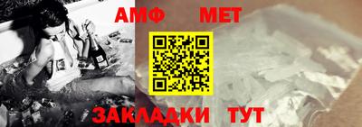 индика Краснознаменск