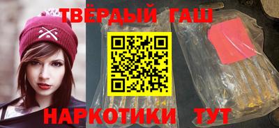 ALPHA PVP Краснокаменск