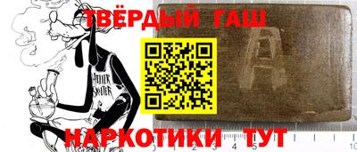 индика Краснознаменск