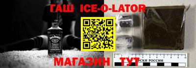индика Краснознаменск
