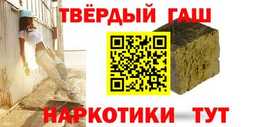 спиды Краснодар