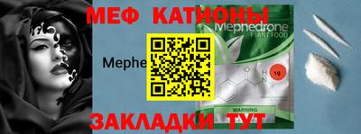спиды Краснодар